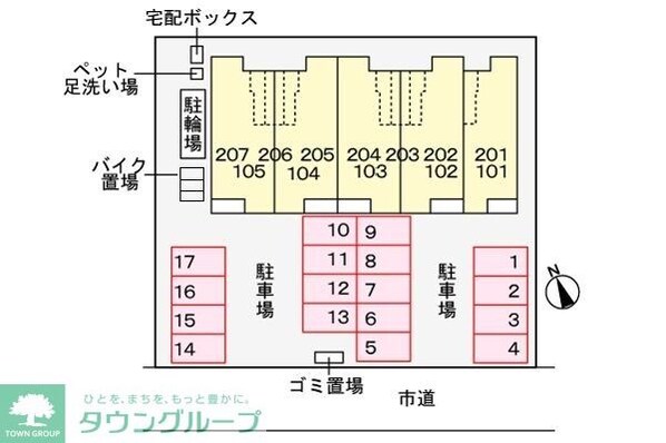 ソルフィー イーストの物件内観写真